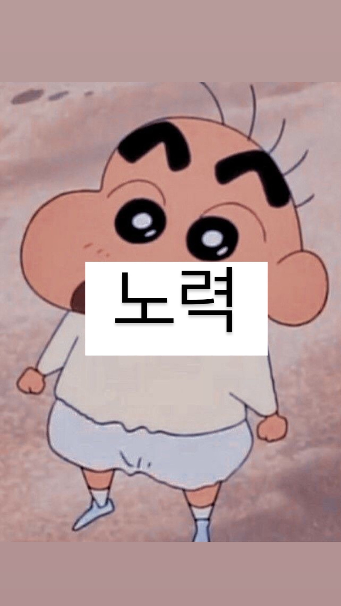 재능은 유전인가? 노력인가?
