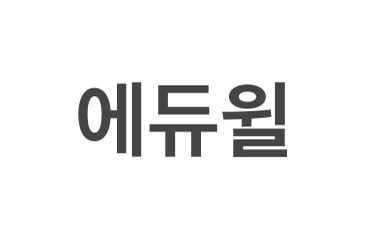 검정고시 책 뭐 살까?