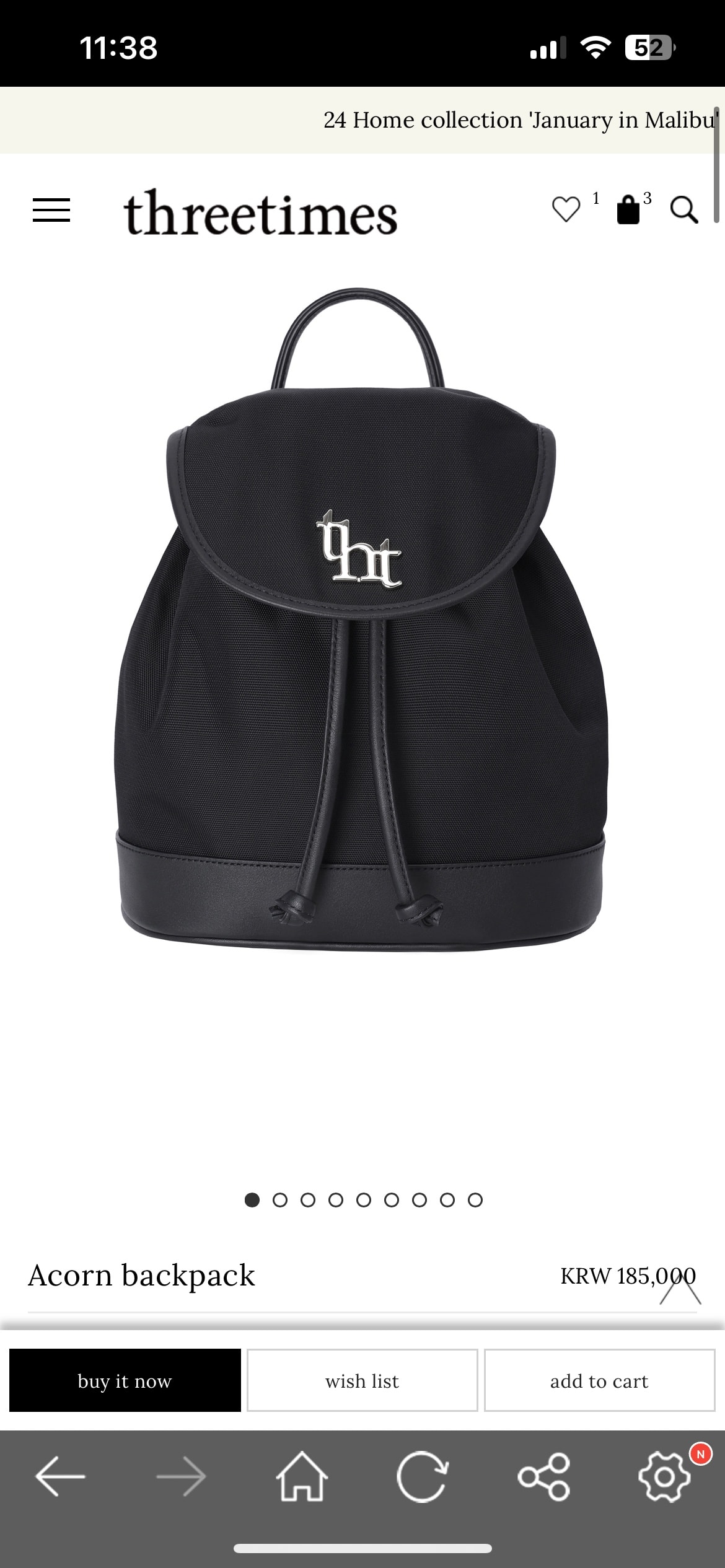 고3에게 더 필요한 가방은?