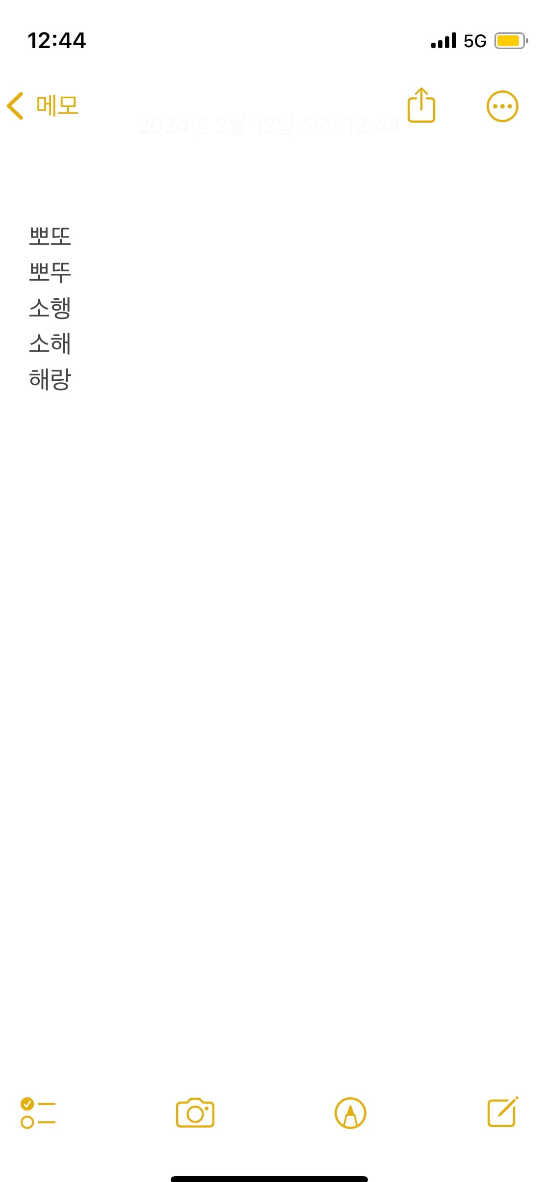 작가명 골라줘!