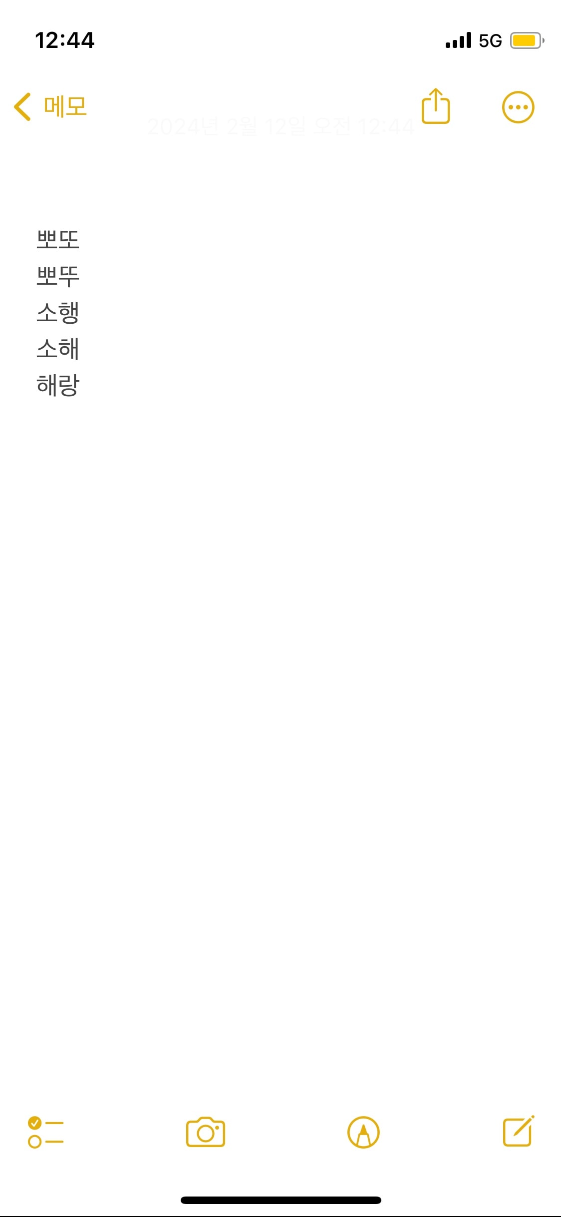 작가명 골라줘!