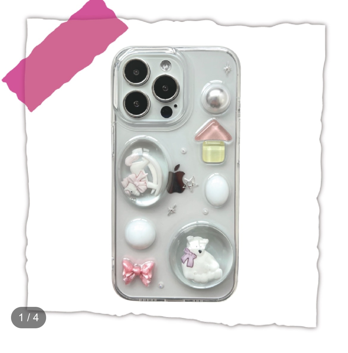 아이폰 폰케이스 골라줘!!! 2.7 vs 3.4