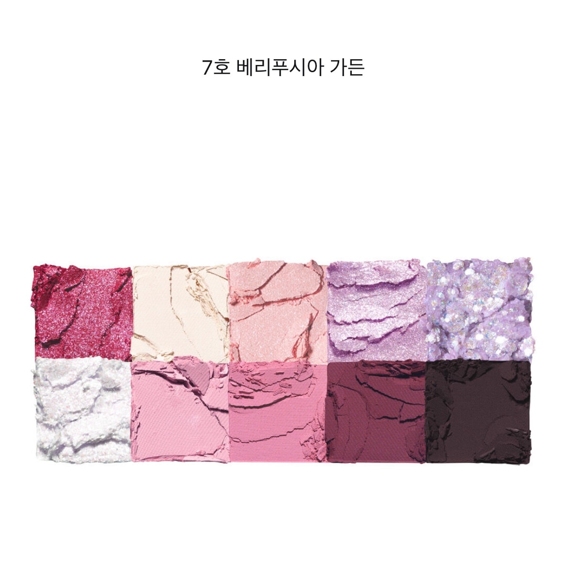 체리색땜애사고싶은데뭐살까보라끼많은거안좋아해