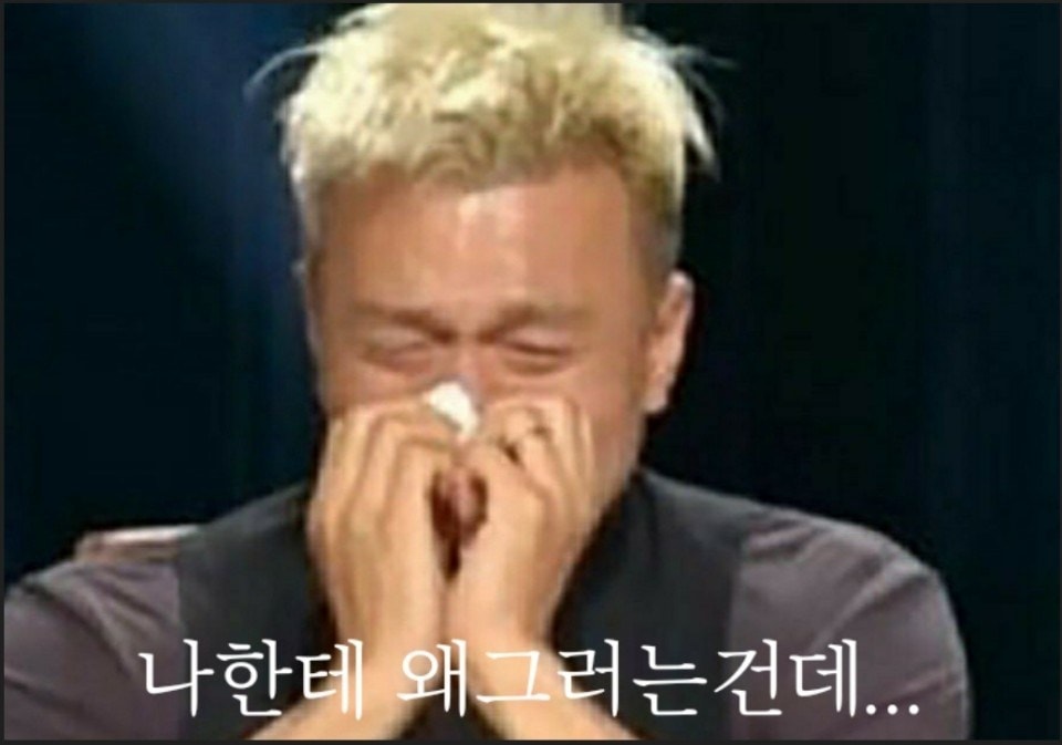 언니들은 이 조건이 죽을 때까지 변하지 않는다면