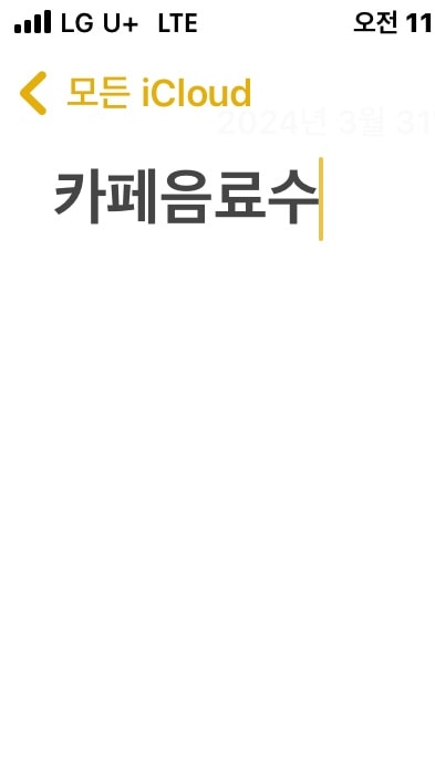 글 읽고 투표좀 ㅠㅠ!!