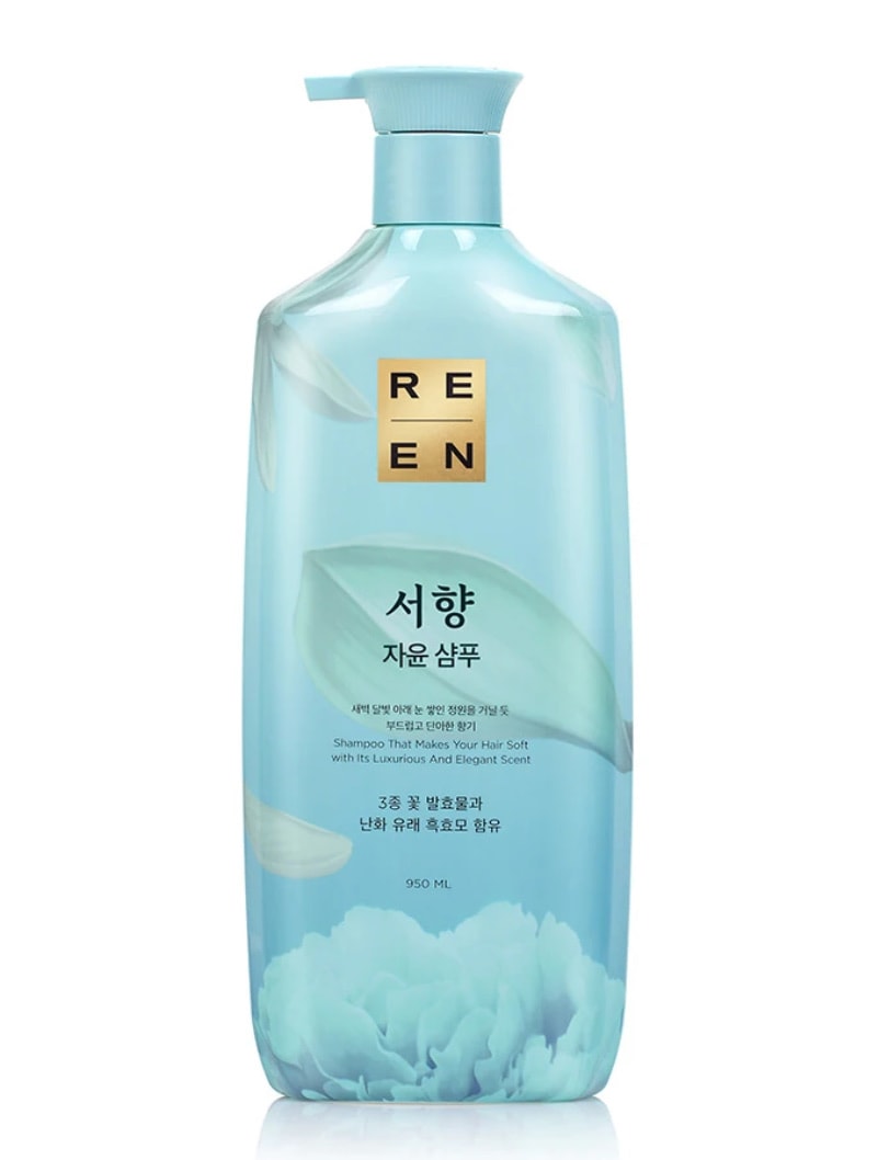 향 어떤게 더 좋아?