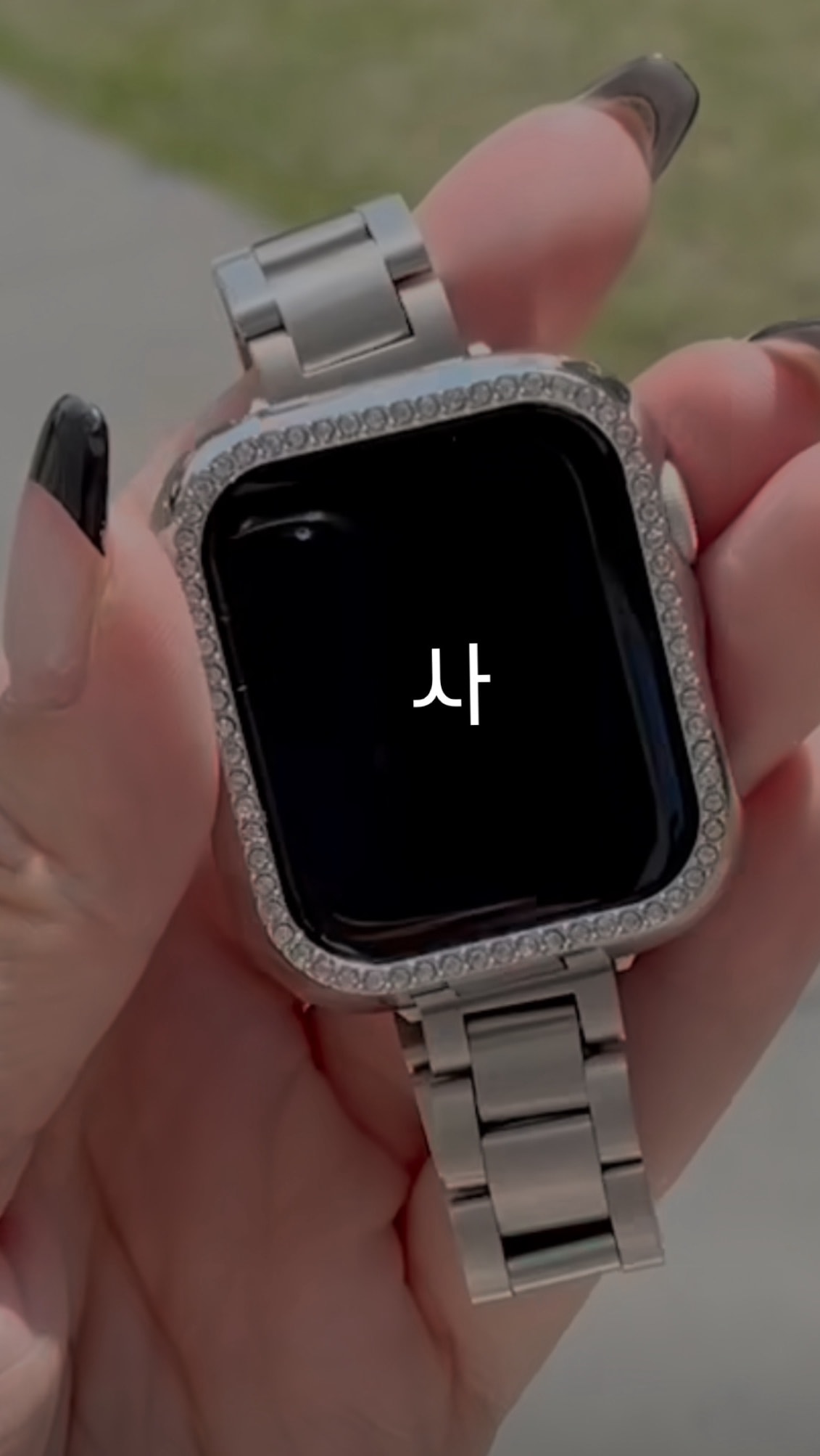 애플워치se2 살까?