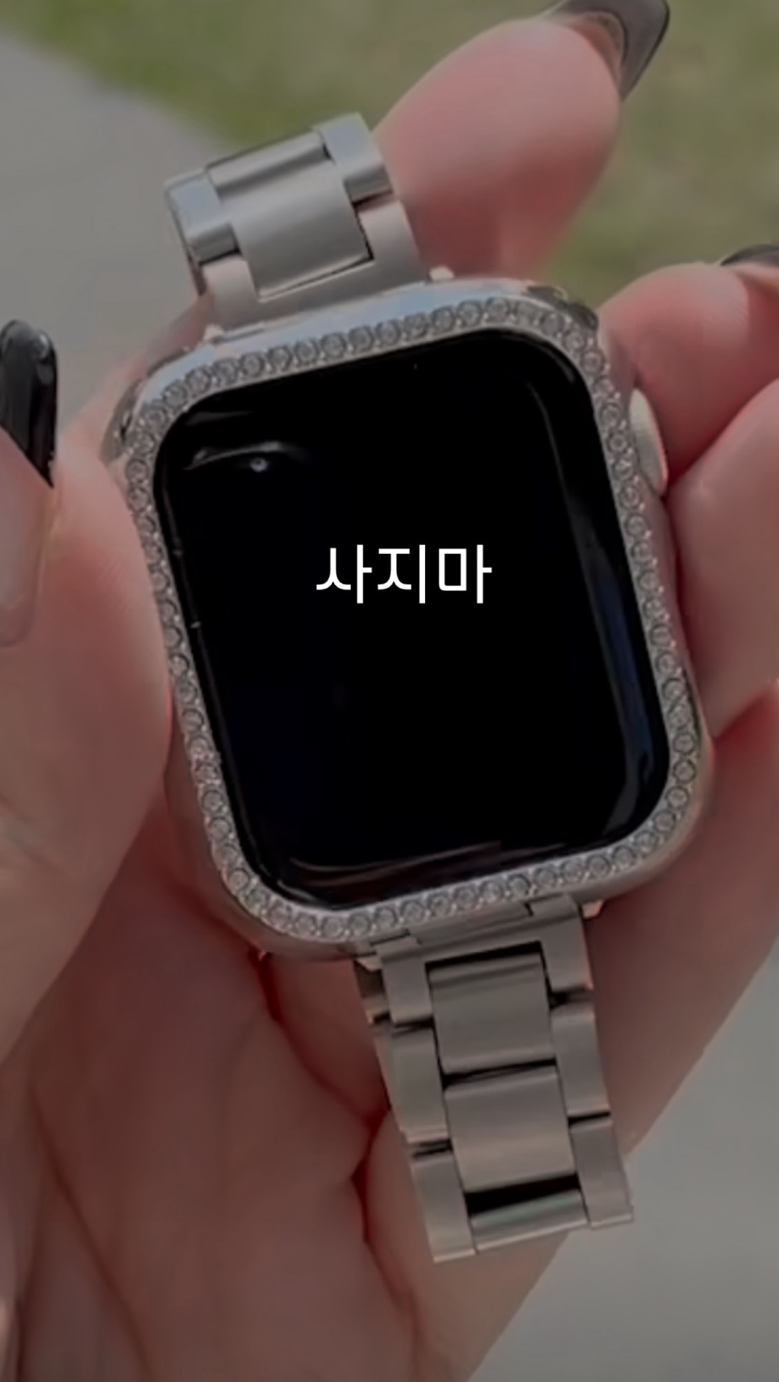 애플워치se2 살까?