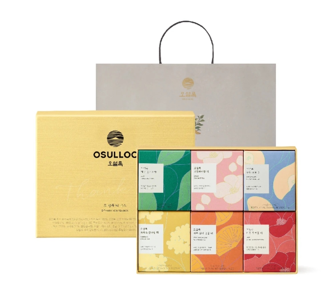 남자친구 부모님 뵙는데 쿠키세트vs티세트