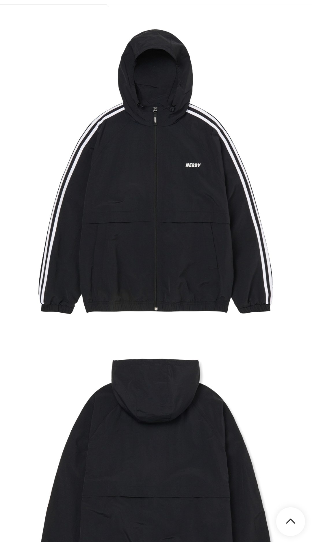 커플룩 바람막이) 가격 비슷 아디다스 vs 널디