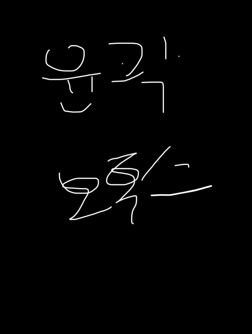 윤곽 보톡스 vs 사각턱 보톡스