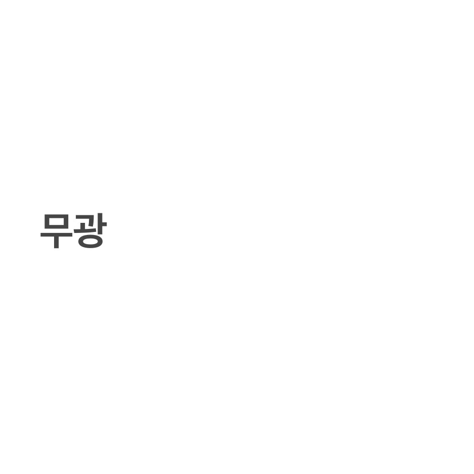 민증 사진 인화