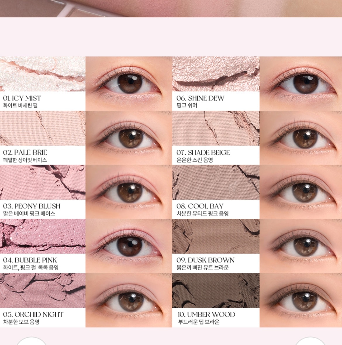 여쿨라에 겨쿨브 걸친사람인데 둘중에