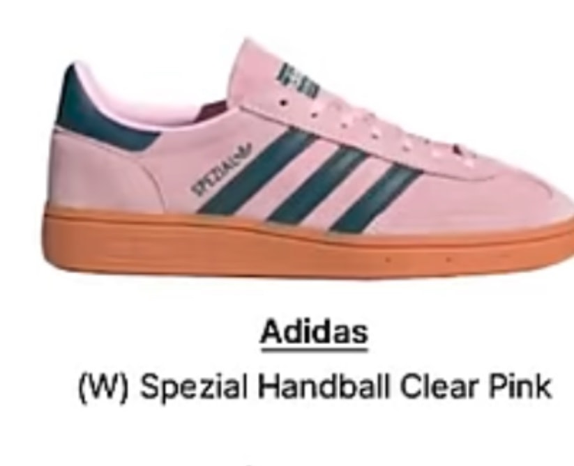 아디다스 스페지알 핑크 1,2