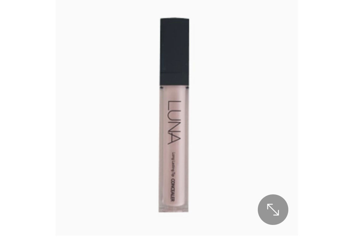 화장 초보 컨실러 추천