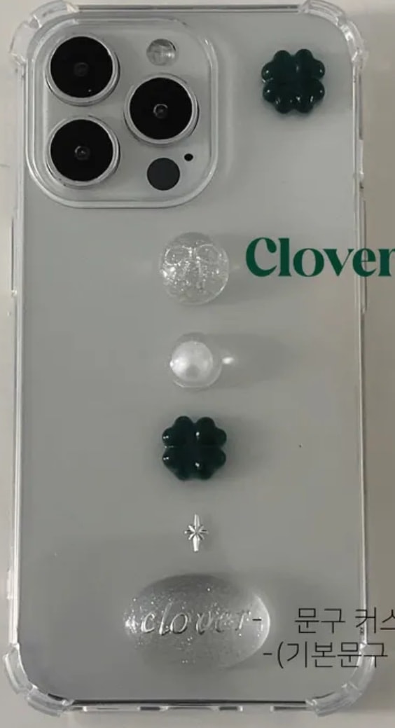 케이스 골라주라