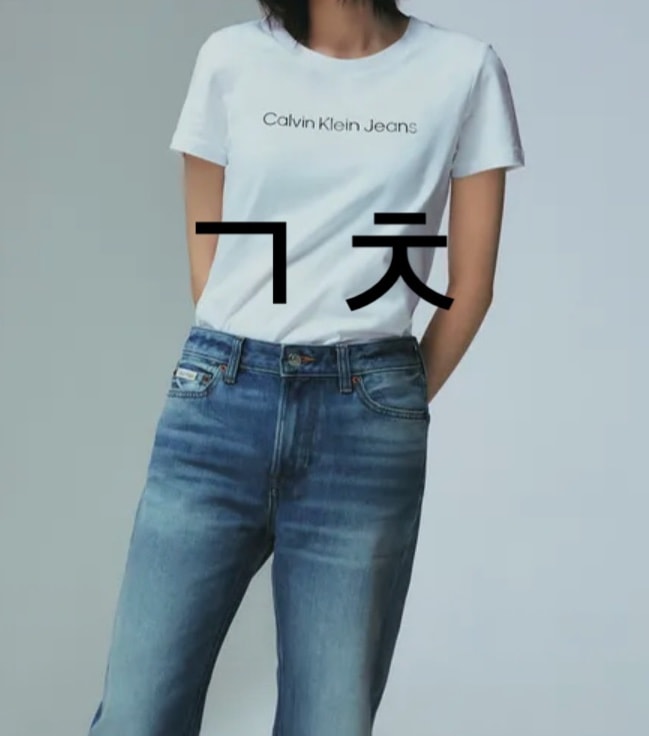 커플티로 캘빈 반팔 ㅇㄸ