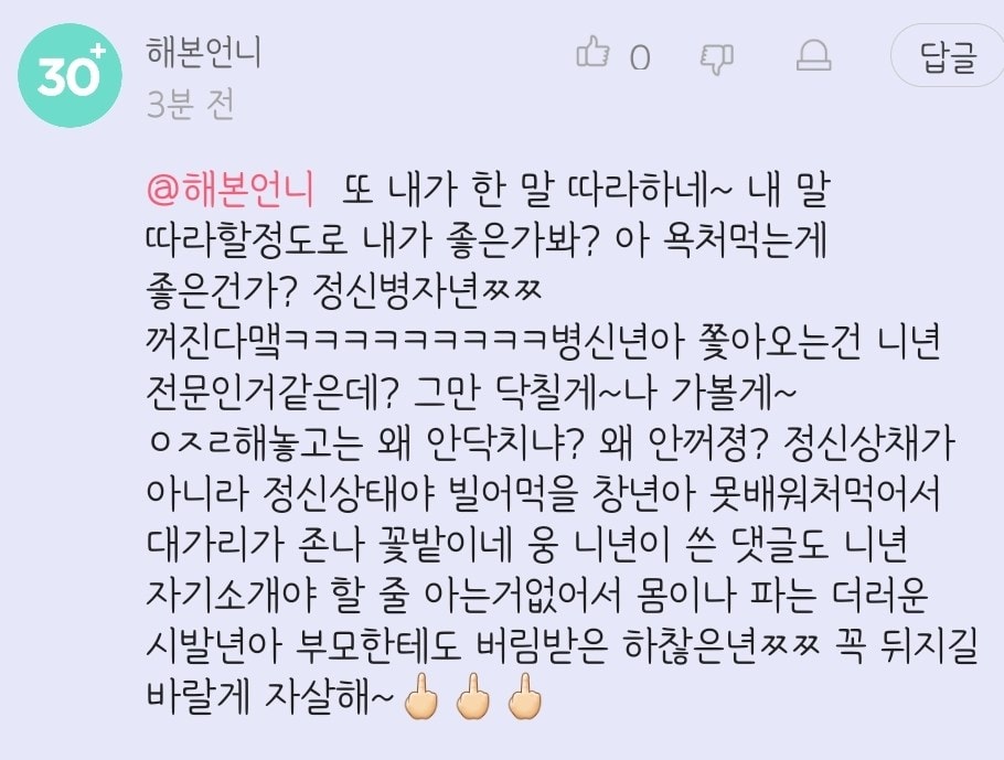 comment image 1