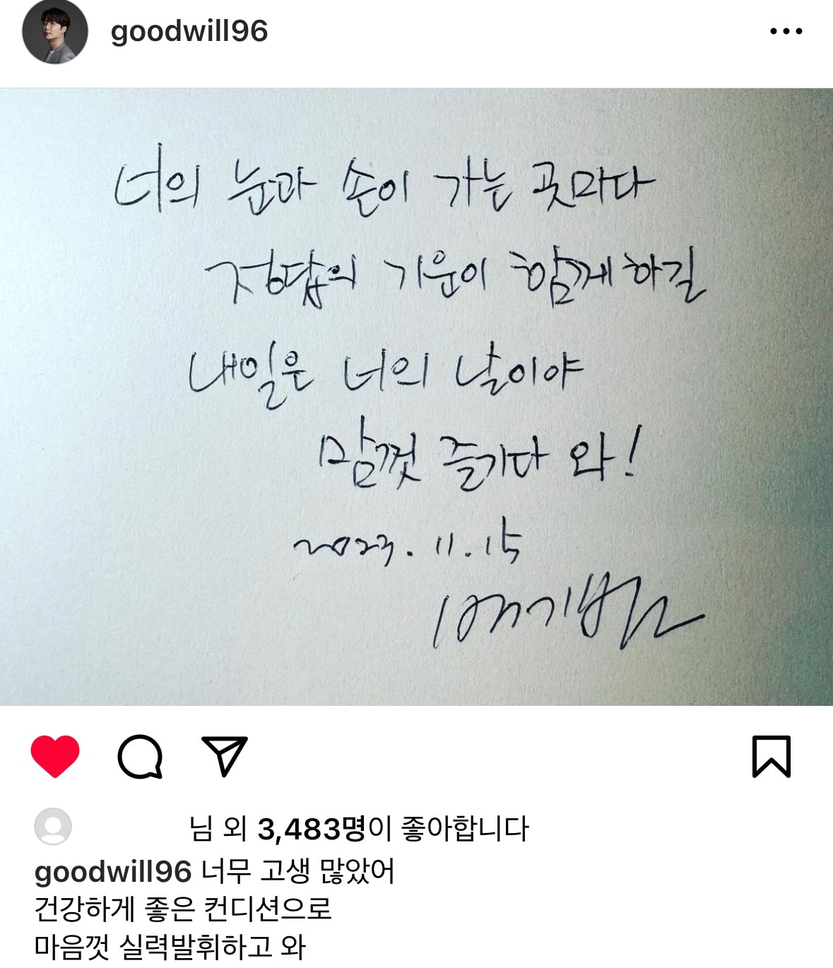 comment image 1