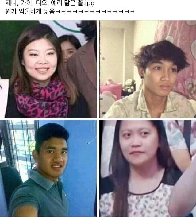 comment image 1