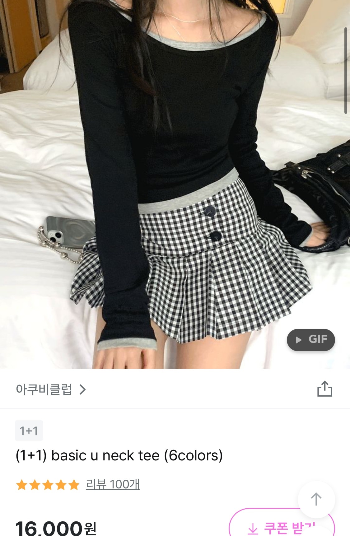 comment image 1