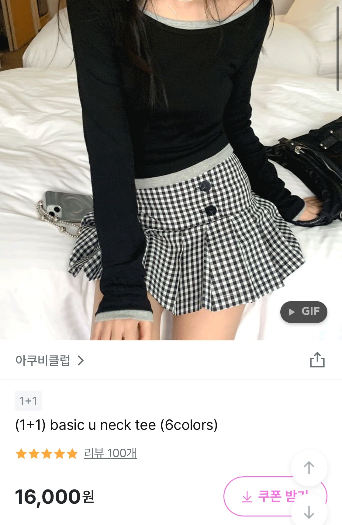 comment image 1