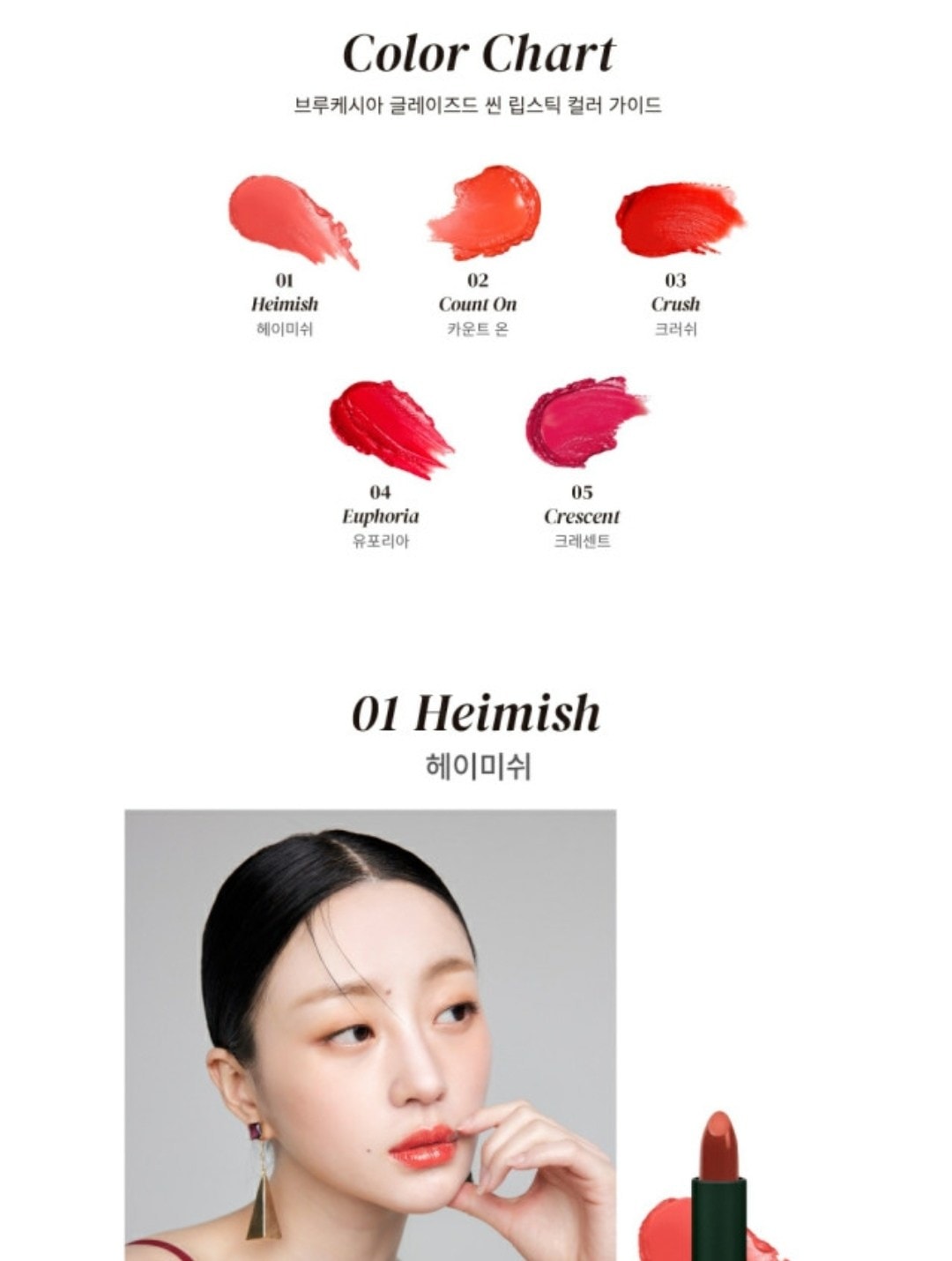 comment image 1