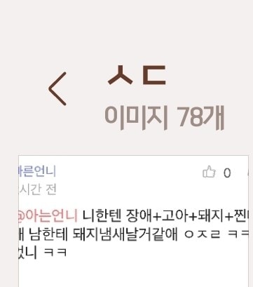 comment image 1