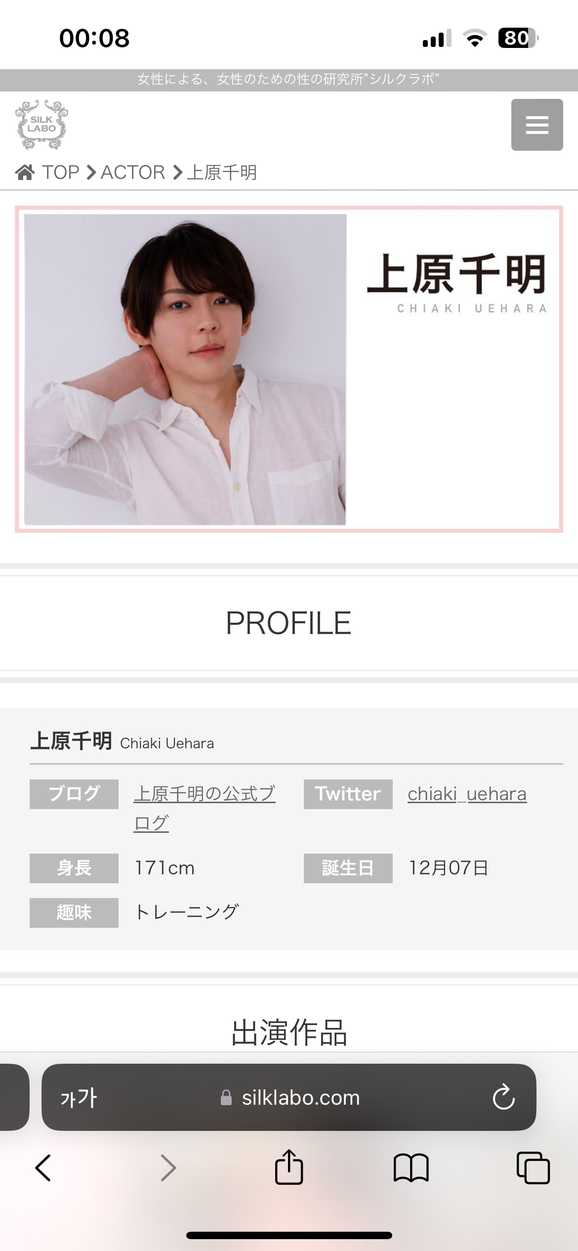 comment image 1