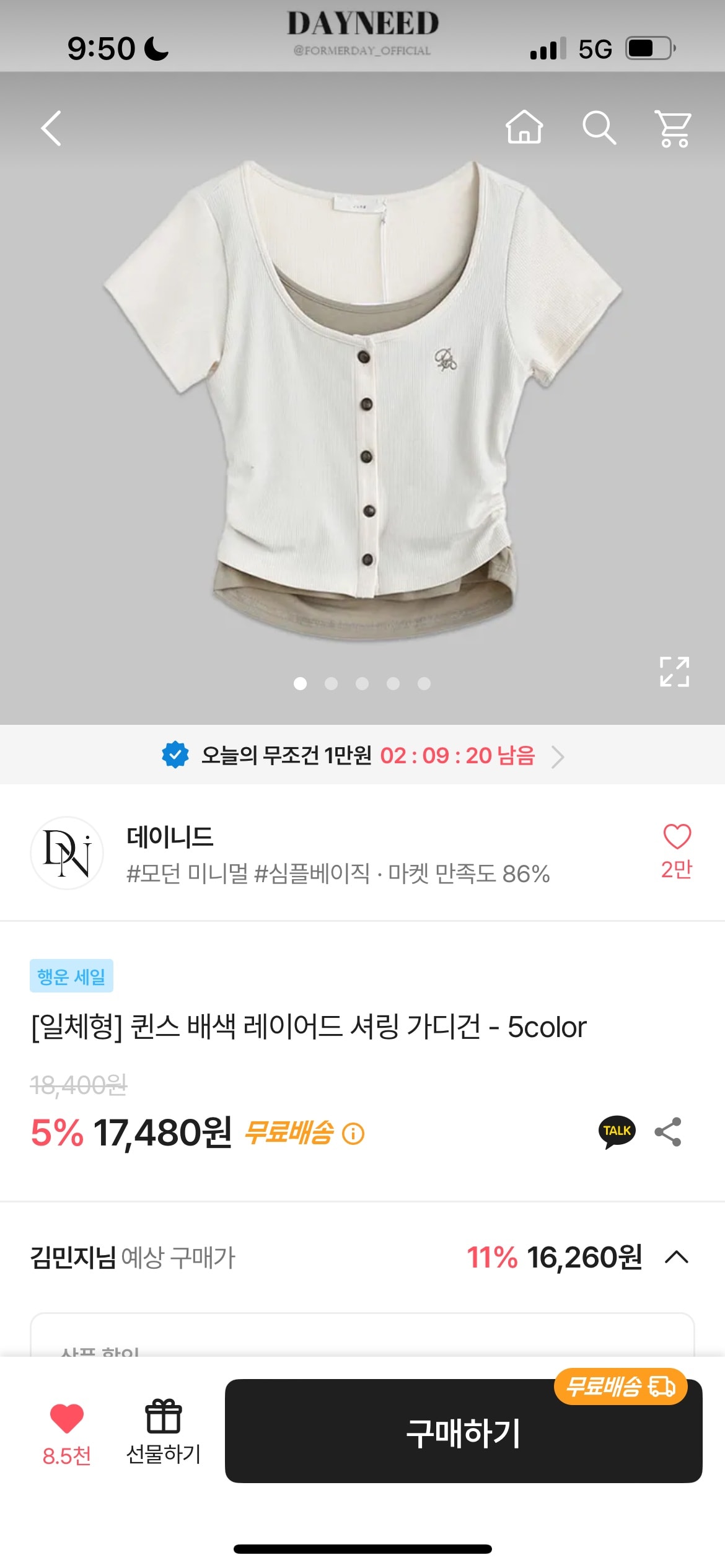 comment image 1