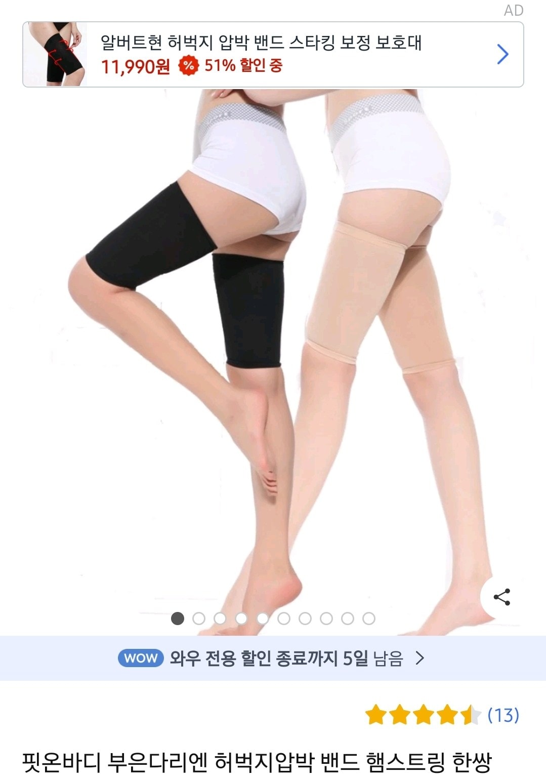 comment image 1