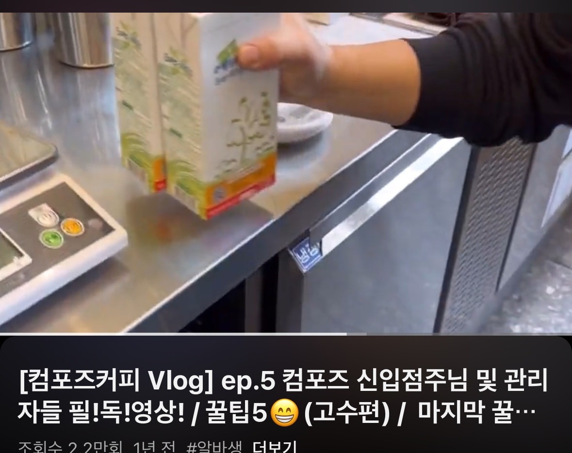 comment image 1