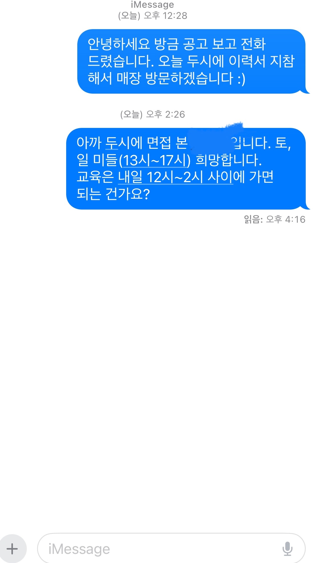 comment image 1