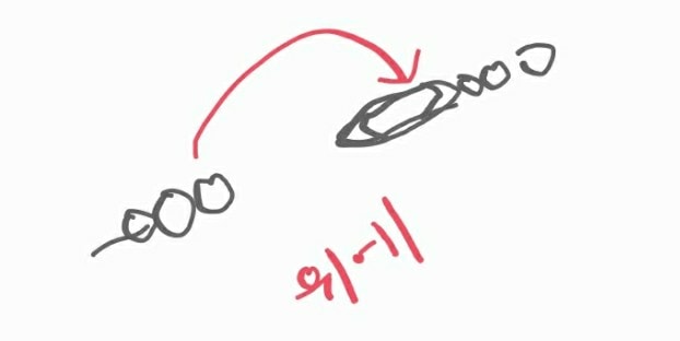 comment image 1
