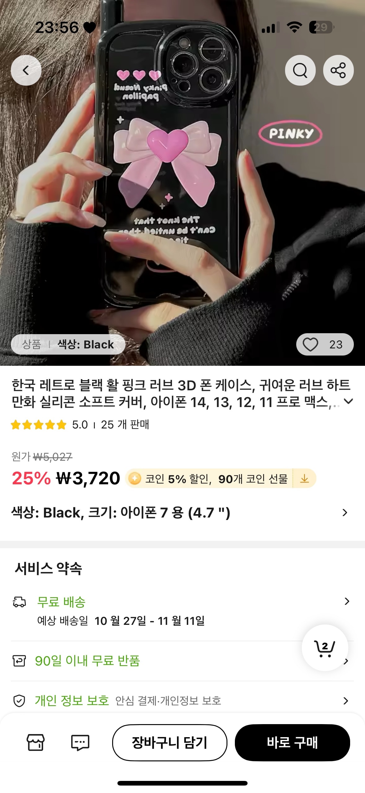 comment image 1