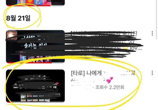 comment image 1