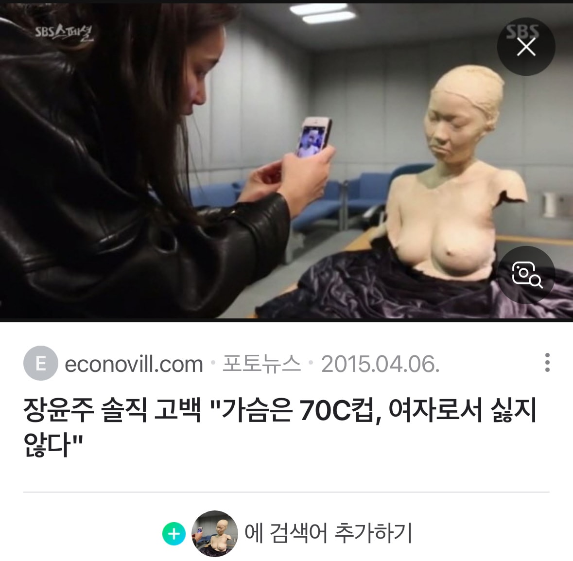 comment image 1