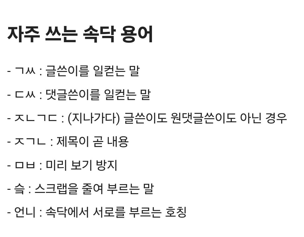 comment image 1