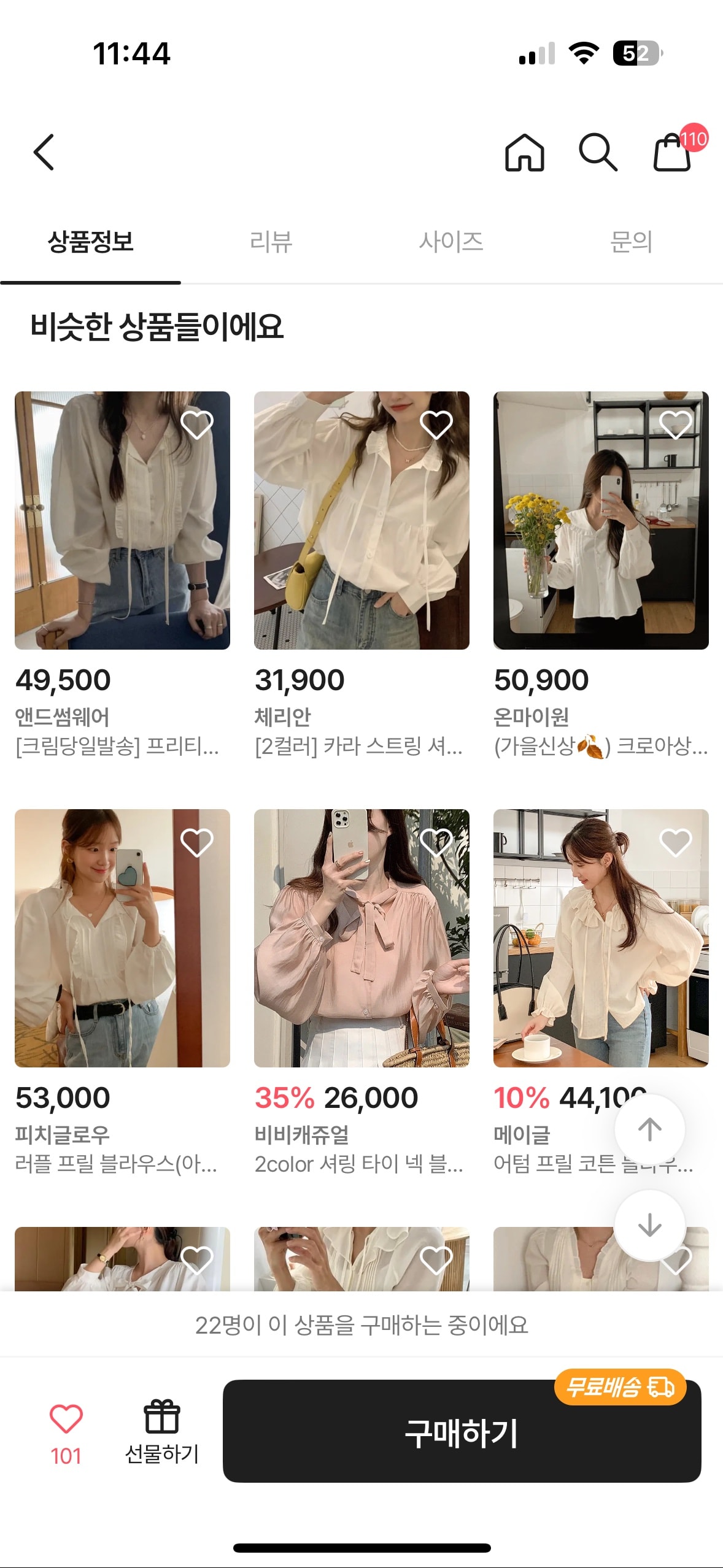 comment image 1