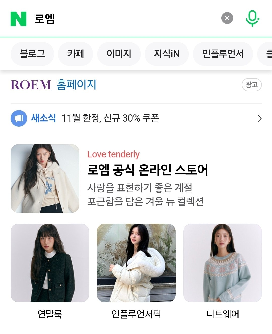 comment image 1