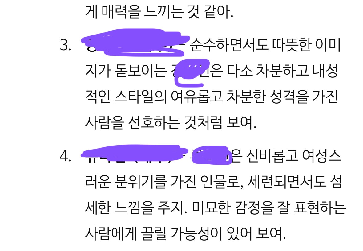 comment image 1