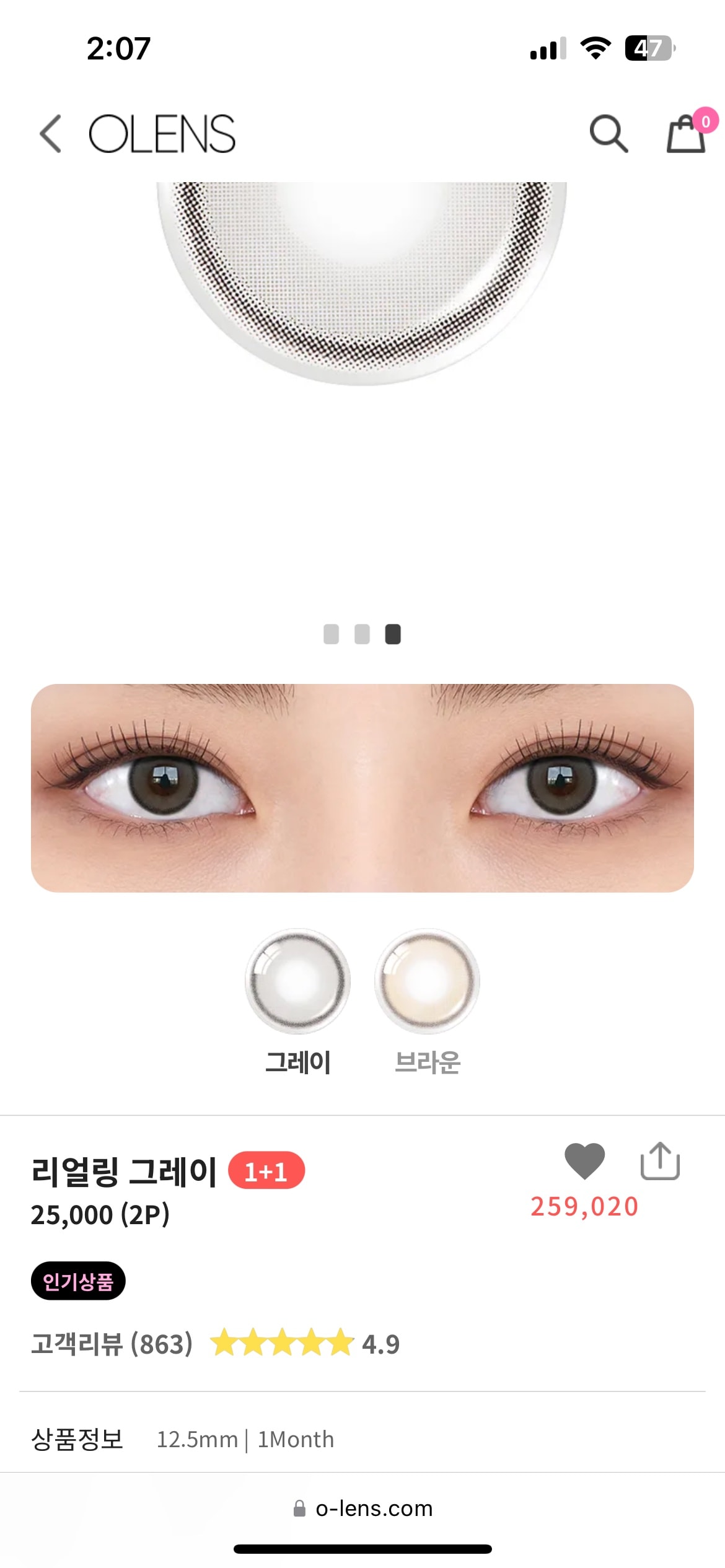 comment image 1