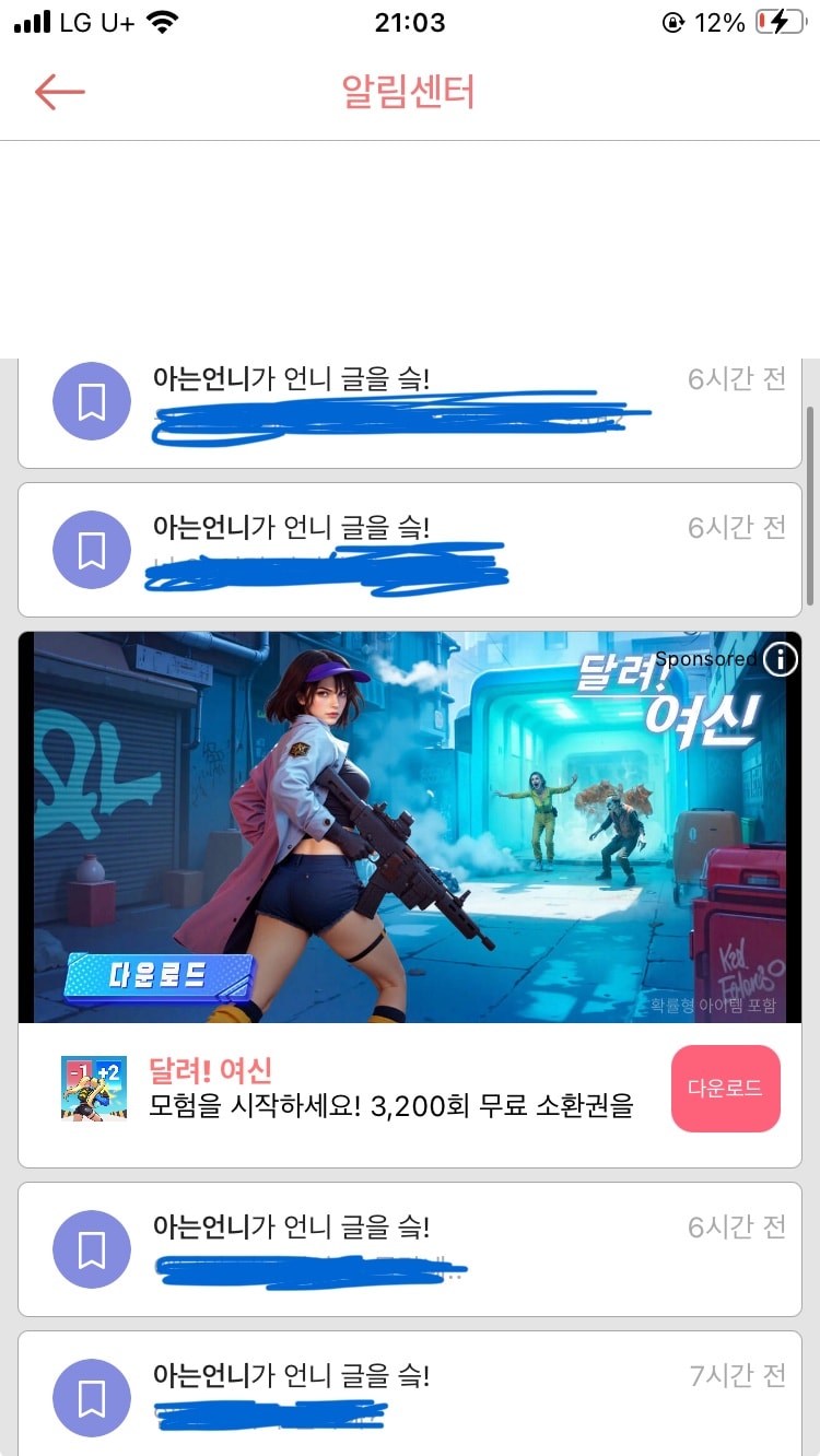 comment image 1