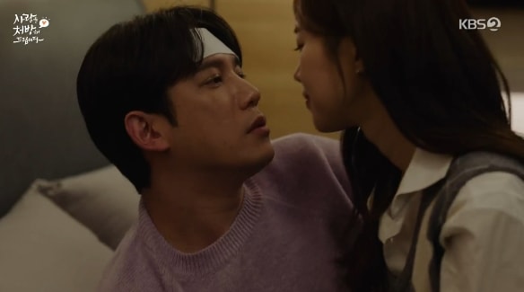 "우리 모텔 갔잖아, 책임져" 최대철, 조미령에 '노빠꾸' 결혼 압박... 영화관 데이트 들통 ('사처방')