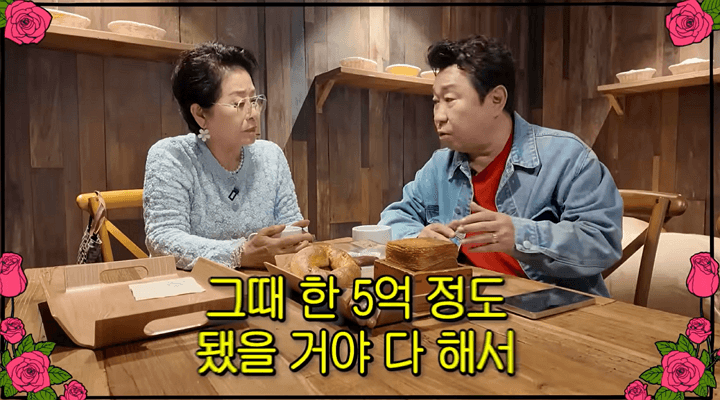 '100억 청담동 건물주' 임하룡 "26년 째 월세 안 올려" 훈훈 [MHN:픽]