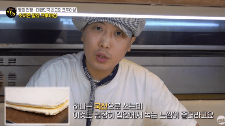 "저질 방송"…대놓고 저격 당한 SBS 예능, 결국 고개 숙였다