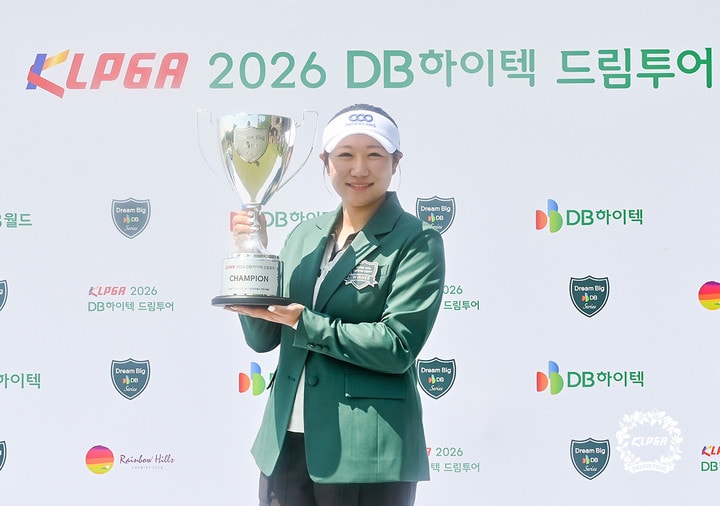 강채연, DB하이텍 드림투어 6차전 우승..“첫 단추 끼웠다, 시즌 3승 도전”