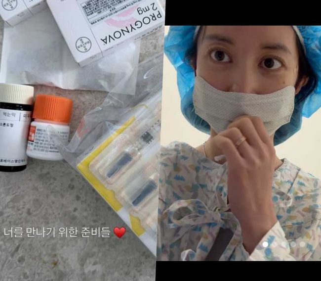 두 번의 유산 아픔 극복..‘이지훈♥’ 아야네, 다시 시험관 도전 시작