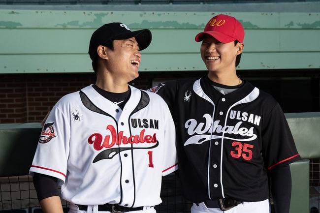 울산웨일즈, 글로벌 브랜드 '스파이더'와 공식 용품 후원 협약 체결