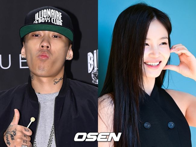 도끼♥이하이 열애설, '절친' 슬리피·딘딘도 응원.."결혼 가자!"[핫피플]